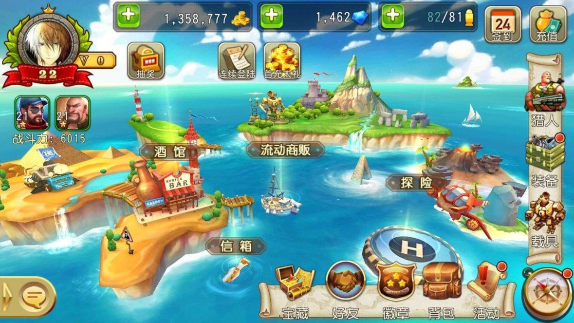 欧阳娜娜陈飞宇总被传恋情,两人的哪些互动总会被误解?-专业问答网站,解答您的疑惑