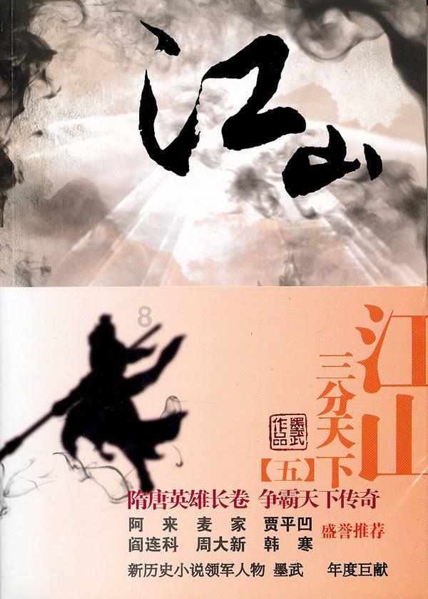 解惑问答平台-我对一个女生说我要和他处对象她问我为什么我该怎么回复女生?蜗牛